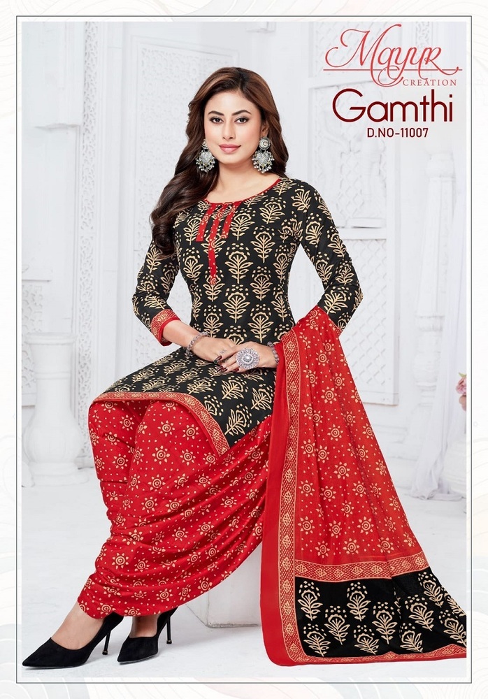 Mayur Gamthi Vol 11 Dress Material