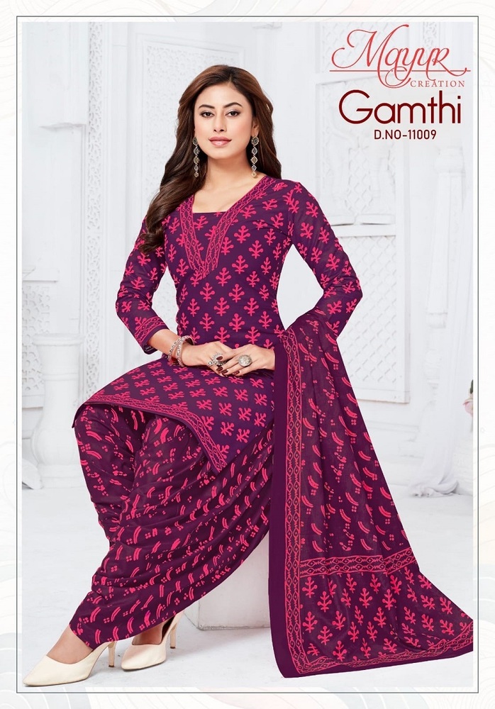 Mayur Gamthi Vol 11 Dress Material