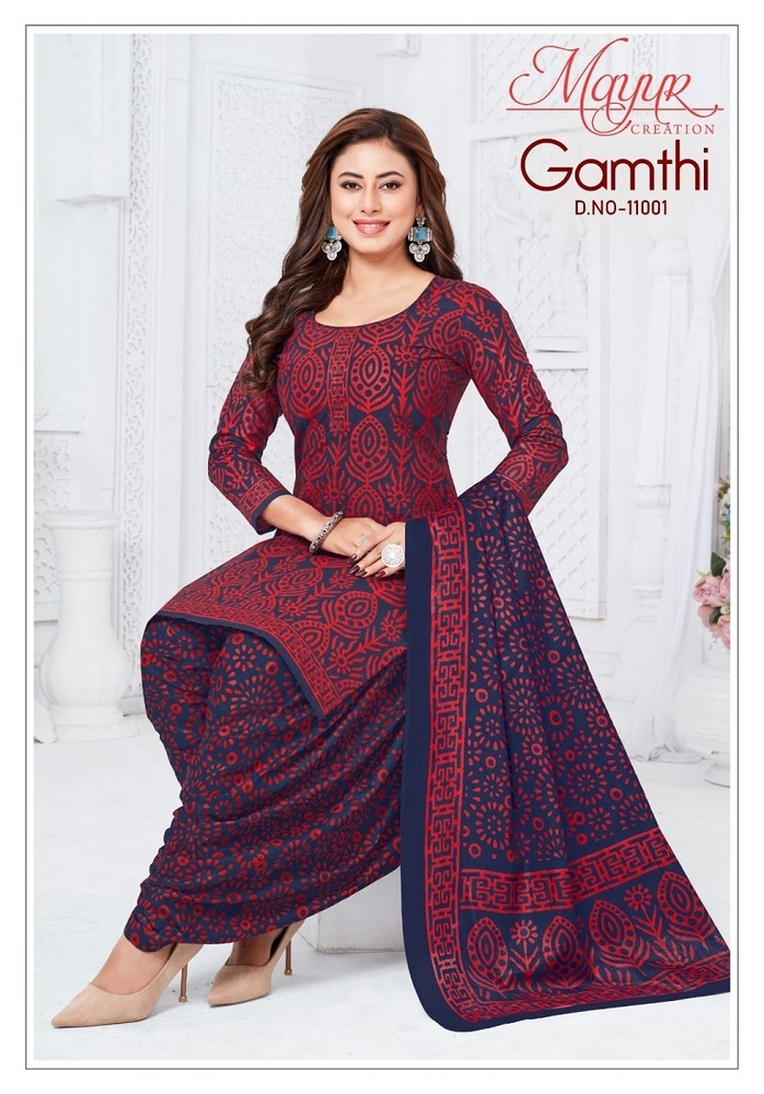 Mayur Gamthi Vol 11 Dress Material