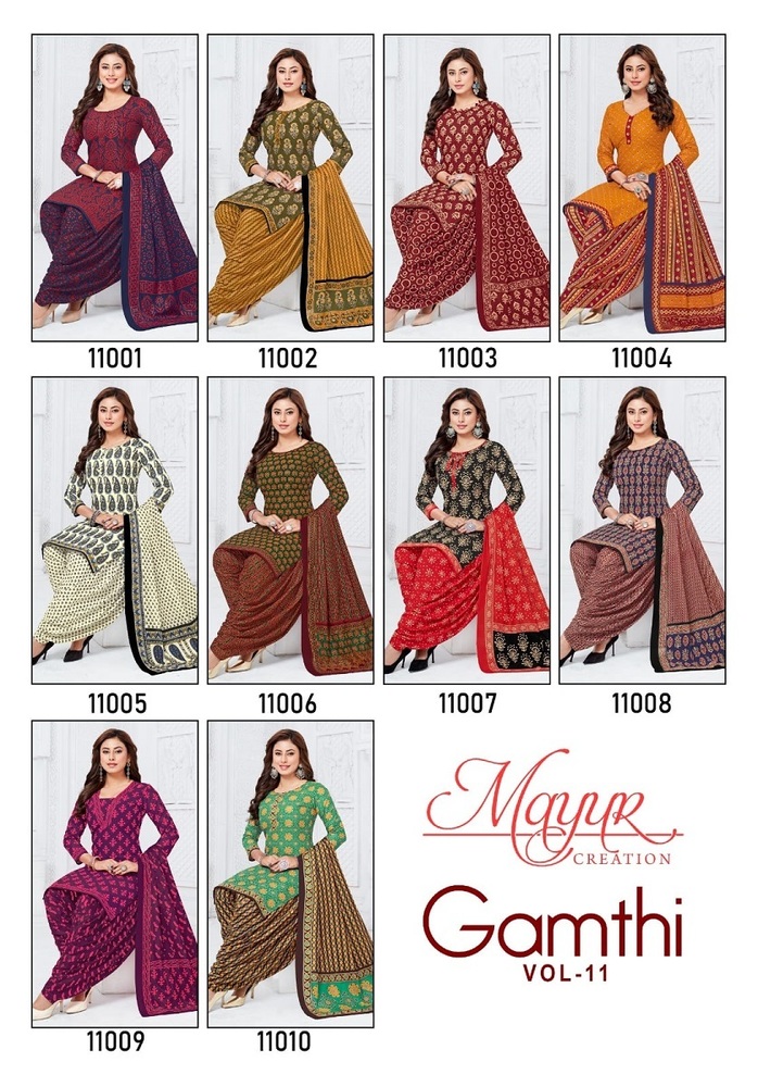 Mayur Gamthi Vol 11 Dress Material