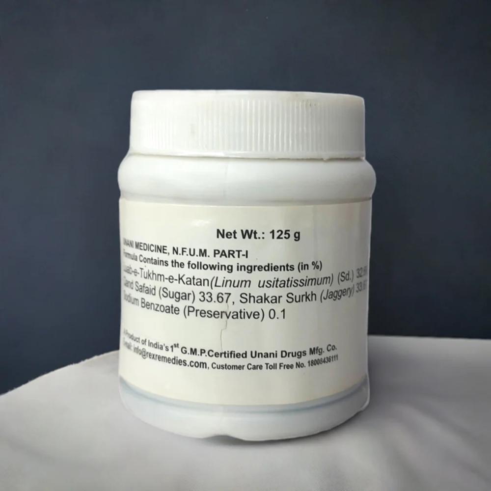 Rex Laooq E Katan 125g