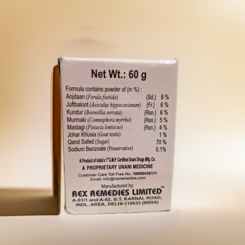 Rex Majoon Anjdaan Khas 60g