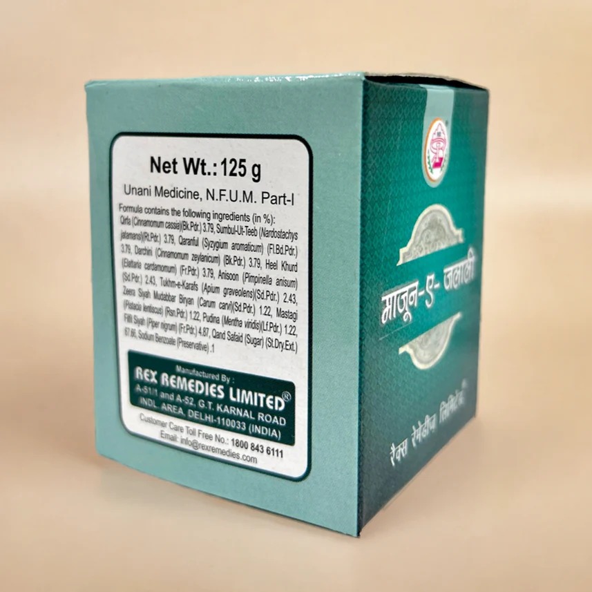 Rex Majoon E Jalali 125g