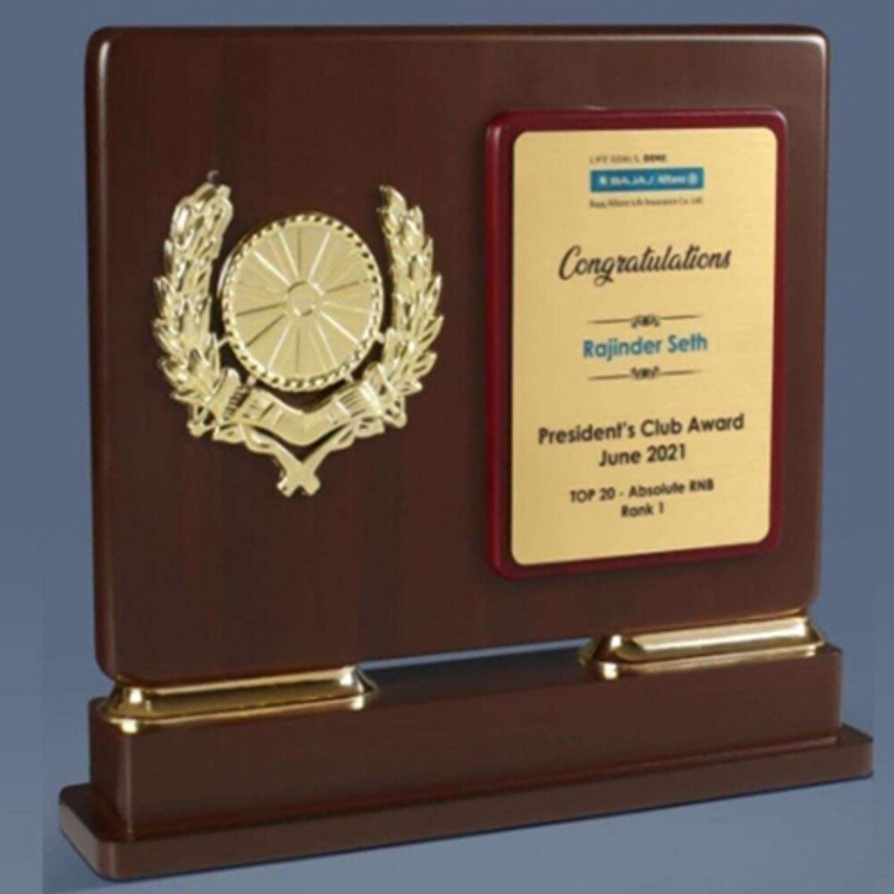 Congratulation Award Trophy - Mdf Material, 10-15 Inch Rectangle Shape, Brown Color, Customized Logo For Corporate Recognition