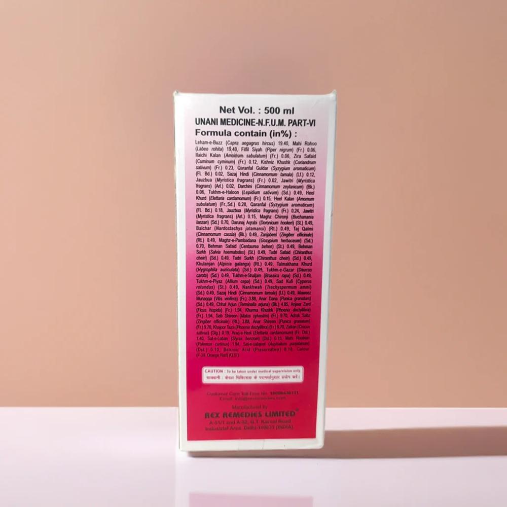 Rex Maullaham Khaas 500ml