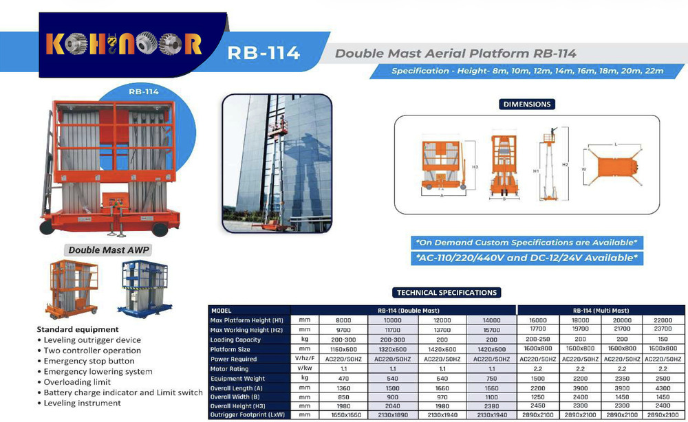 Double Mast Aerial Platform RB-114