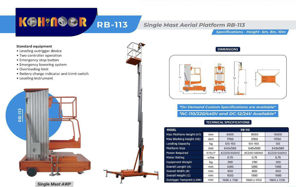 Single Mast Aerial Platform