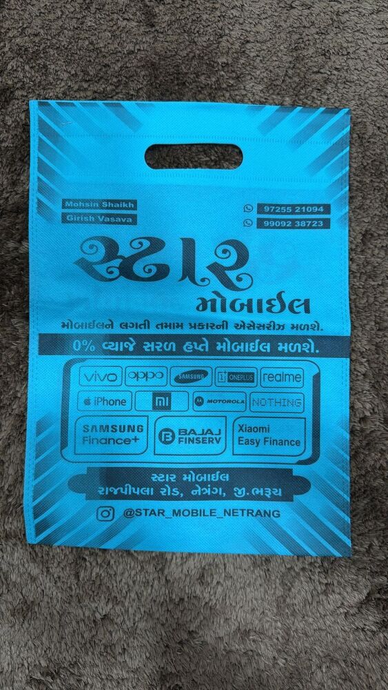 D cut bag non woven Carry bag