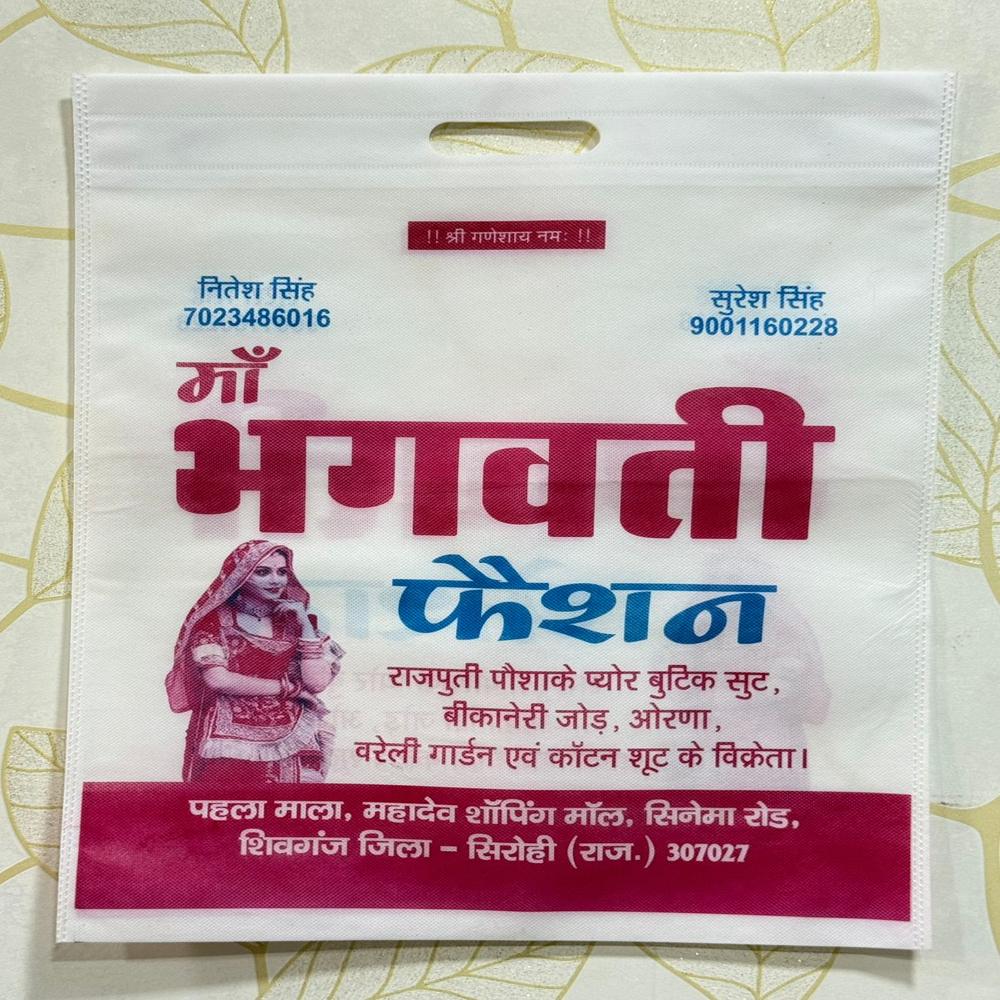 Non Woven D-Cut Printed Bag