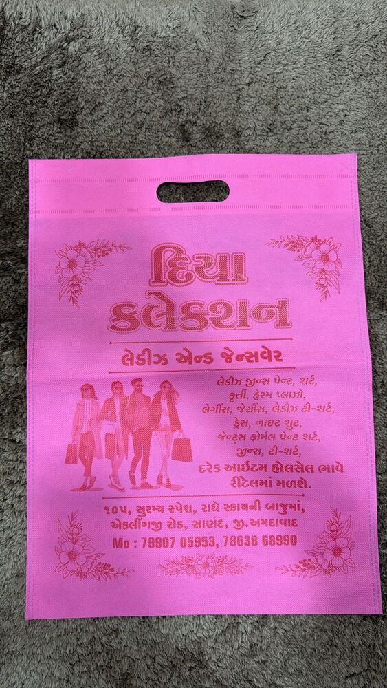 D cut signal color Non Woven Bag