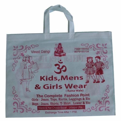 Printed Loop Handle Carry Bag