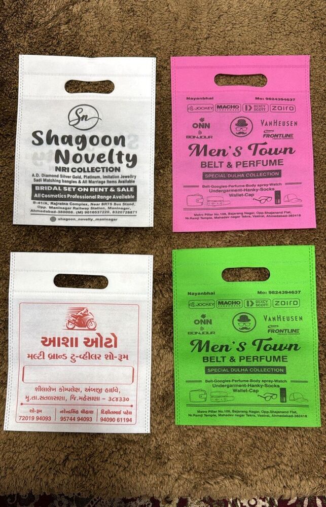 D Cut Printed Non Woven Bag