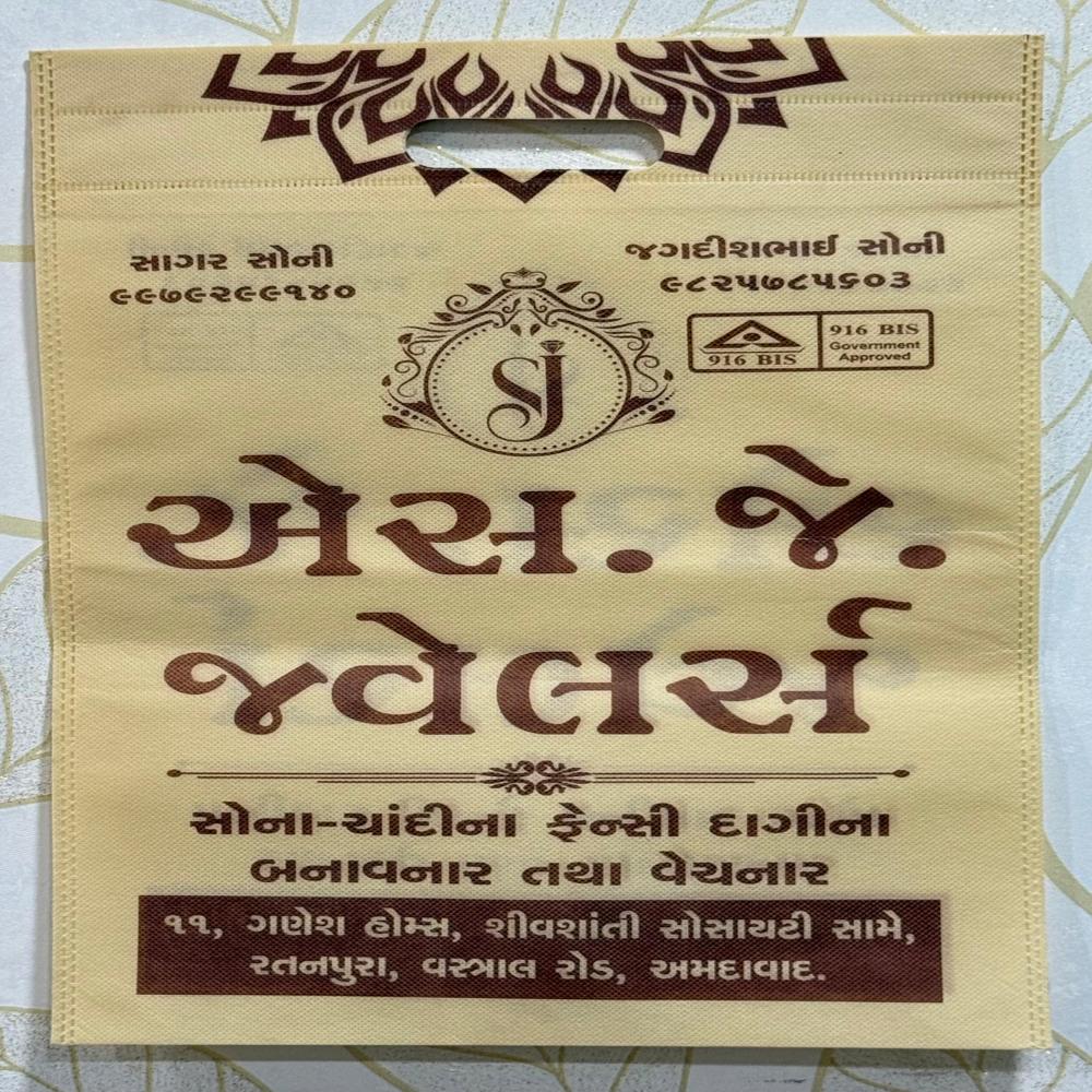 Non Woven D-Cut Printed Bag