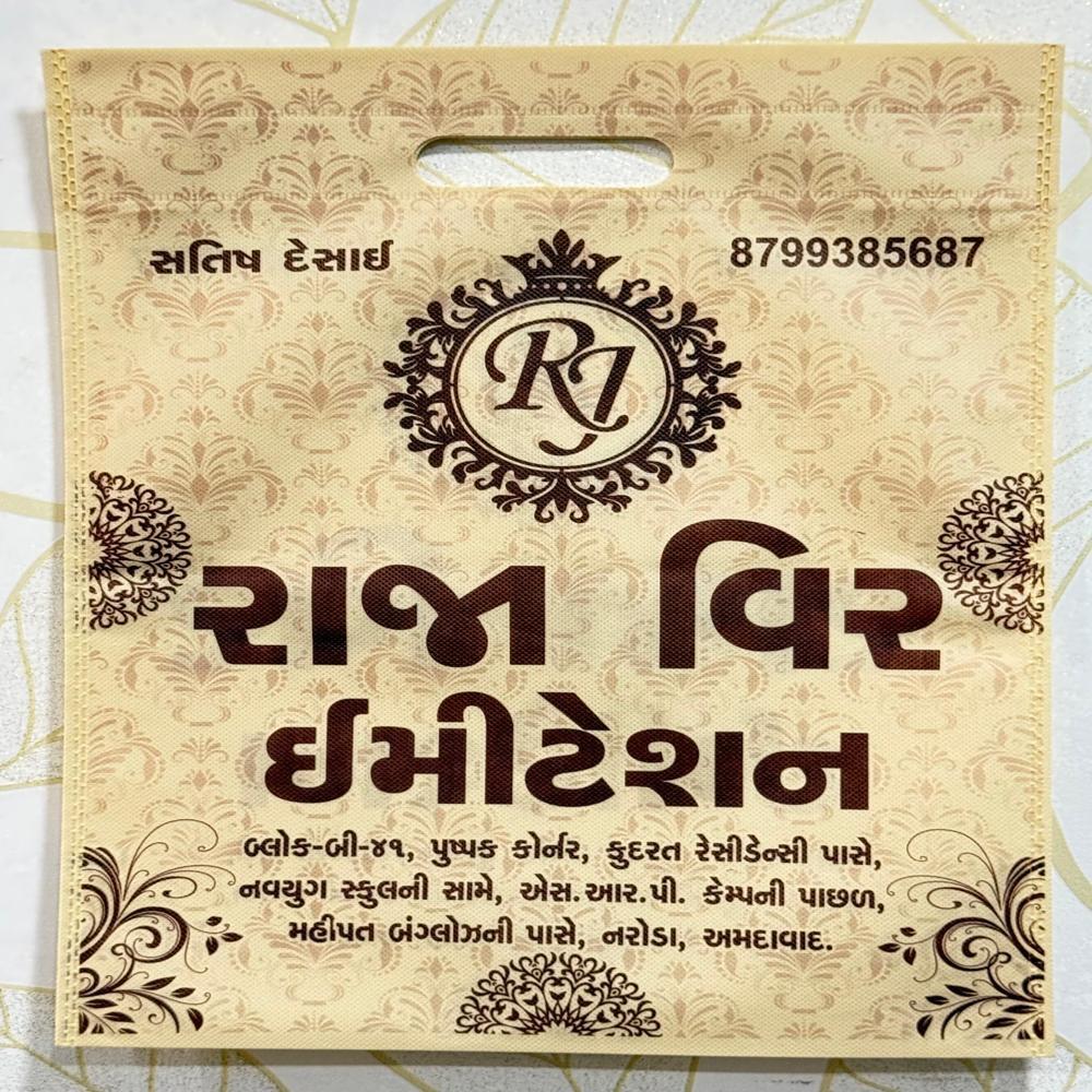 Non Woven D-Cut Printed Bag