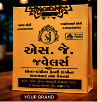 Non Woven D-cut Printed Bag - Bag Size: 12*16