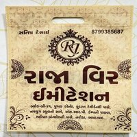 Non Woven D-cut Printed Bag - Bag Size: 12*16