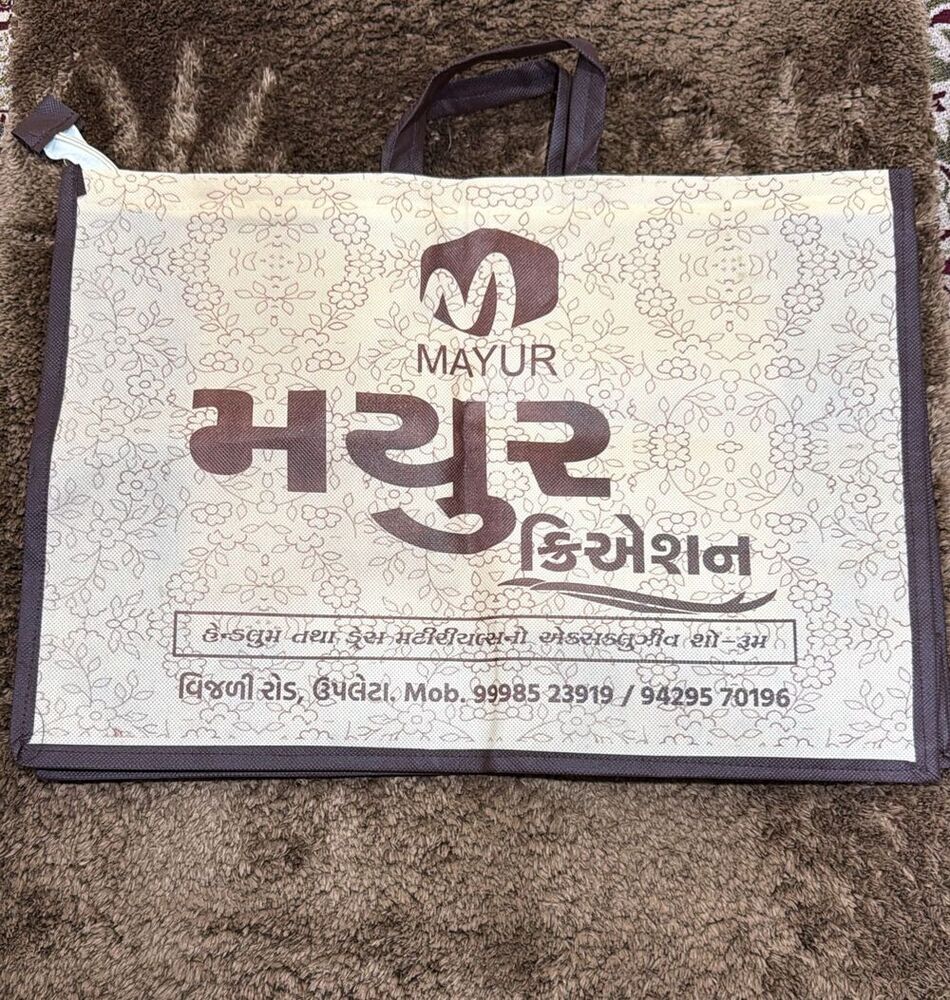 Non Woven Printed Stitching bag