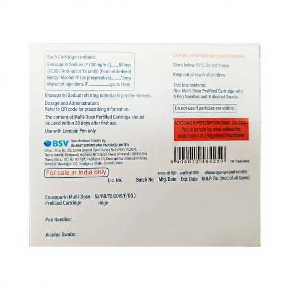 Lonopin MD 300mg Injection