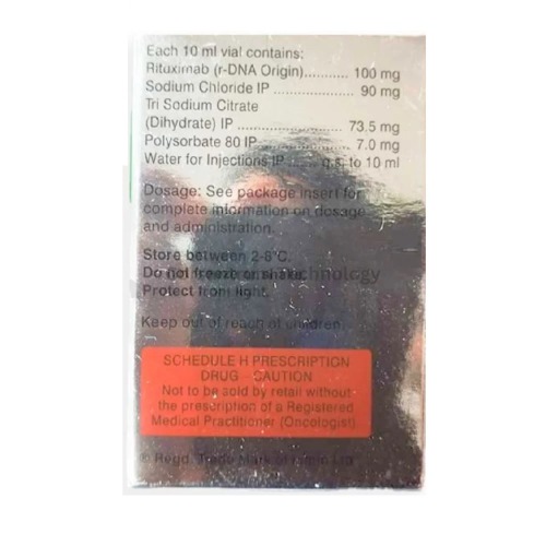 Lupiximab 100 mg Injection