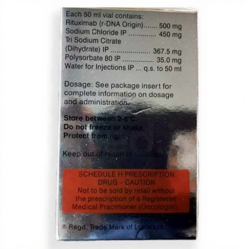 Lupiximab 500 mg Injection