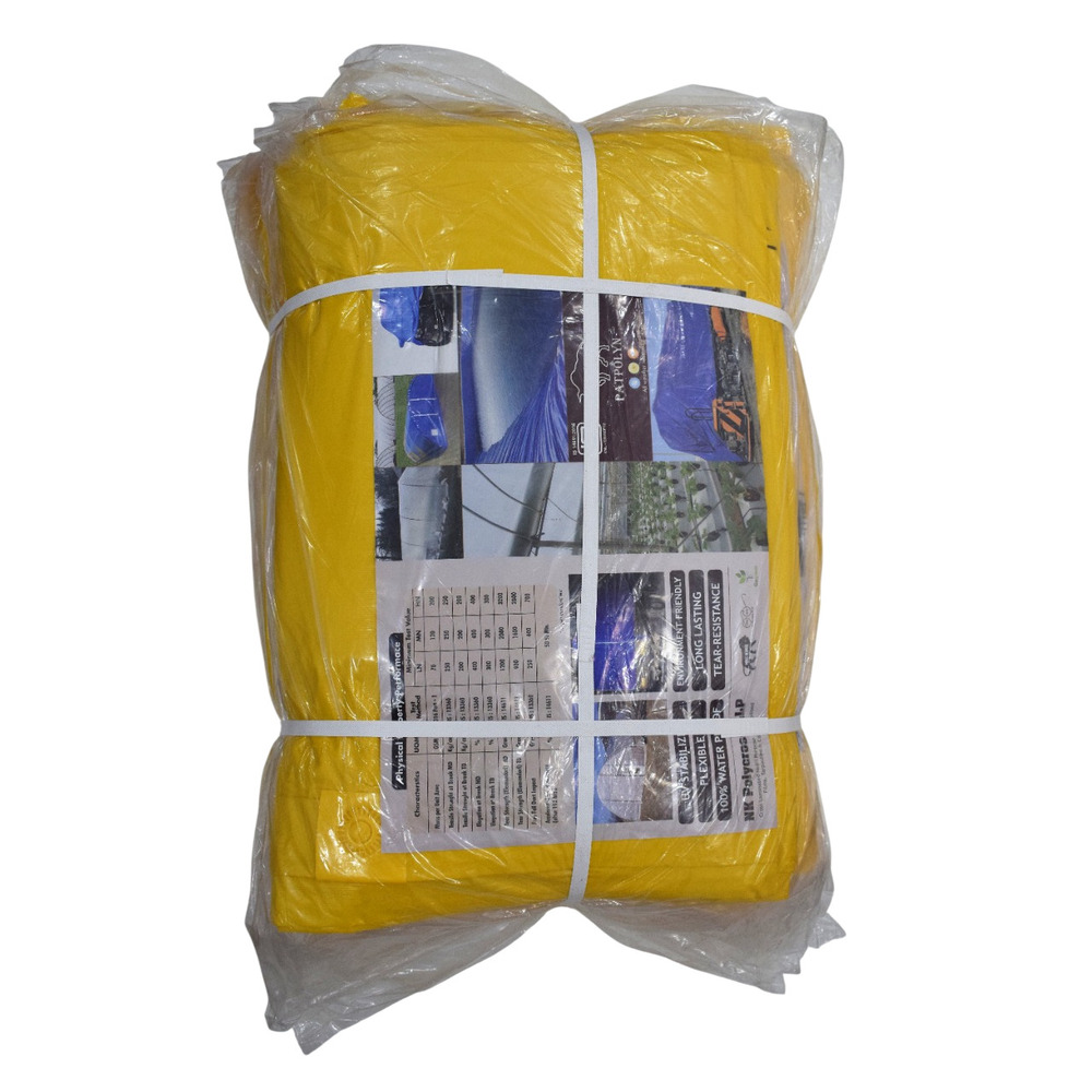 150GSM Multi Cross Laminated Cover