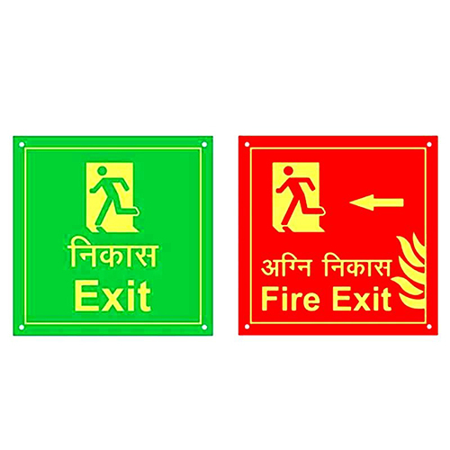 Exit And Fire Exit Sign Board