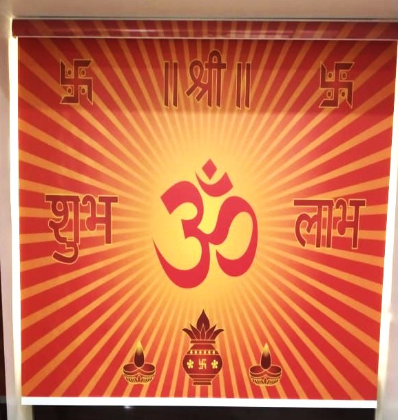 CUSTOMIZED ROLLER BLIND