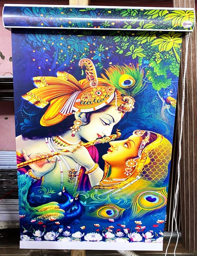 CUSTOMIZED ROLLER BLIND