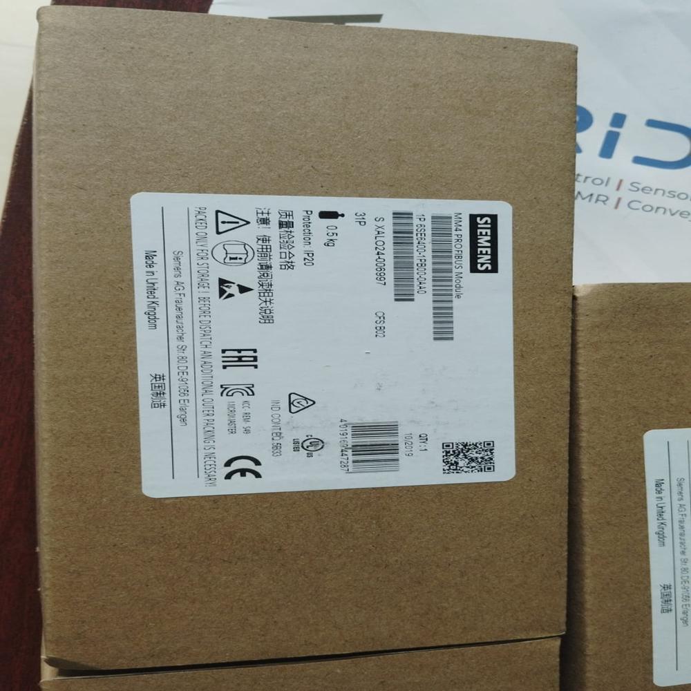 Siemens Profibus Module 6SE6400-1PB00-0AA0 