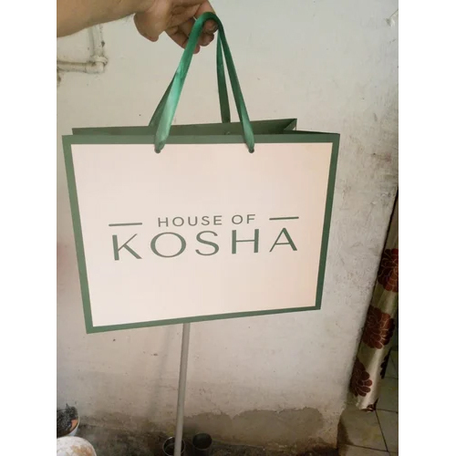 Printed Shopping Bag - Color: White