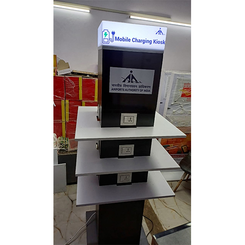 Mobile Charging Kiosk - Body Material: Metal