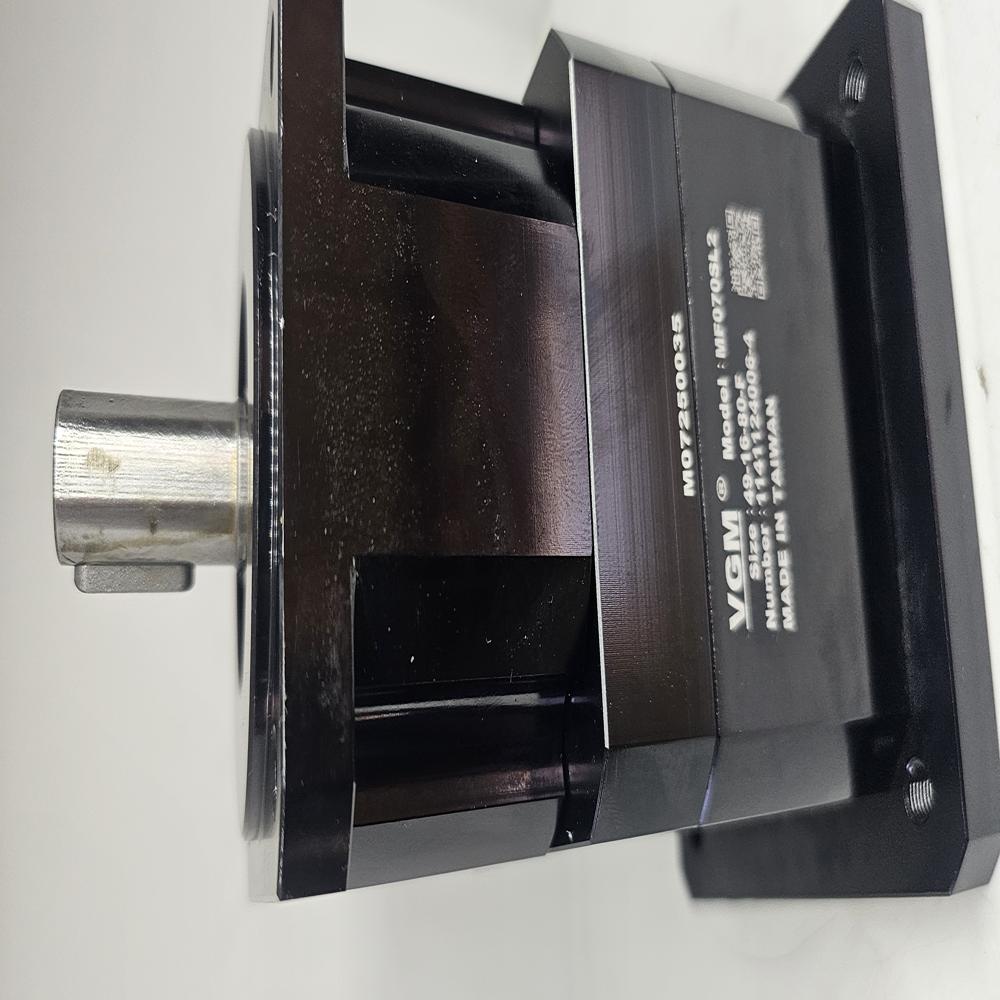 planetary servo gearhead