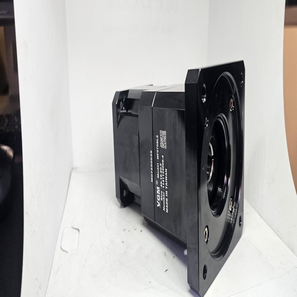 planetary servo gearhead