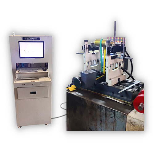 Belt Drive Balancing Machine