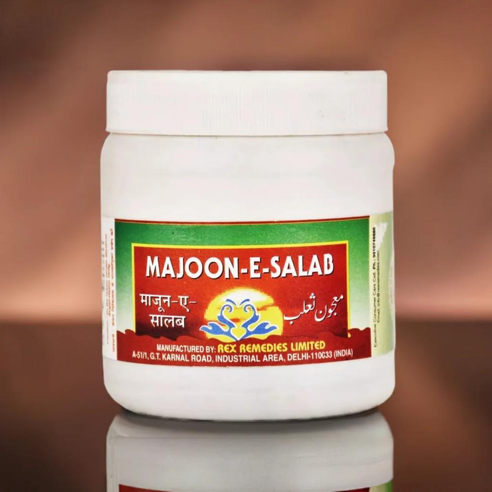 Rex Majoon E Salab 200g
