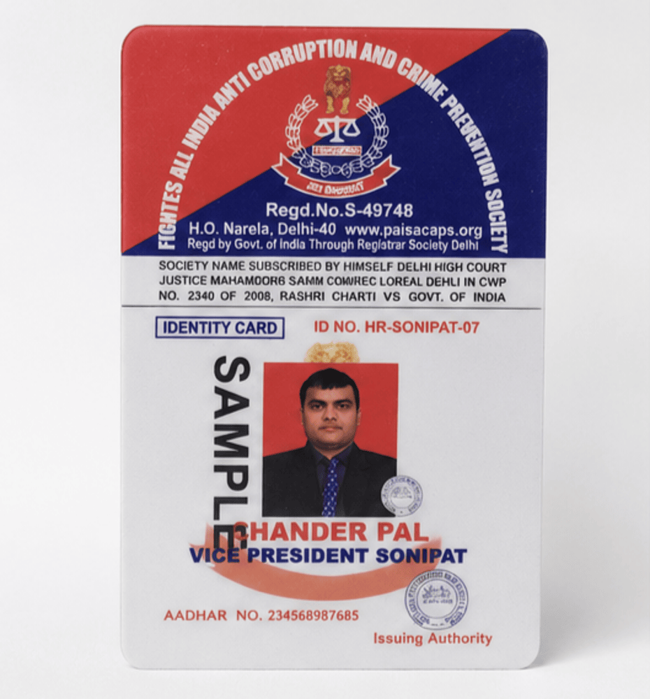 Printed Id Cards - Color: Multicolor