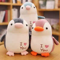 30cm A51 Ilu Loe Penguin Soft Toy - Color: Different Available