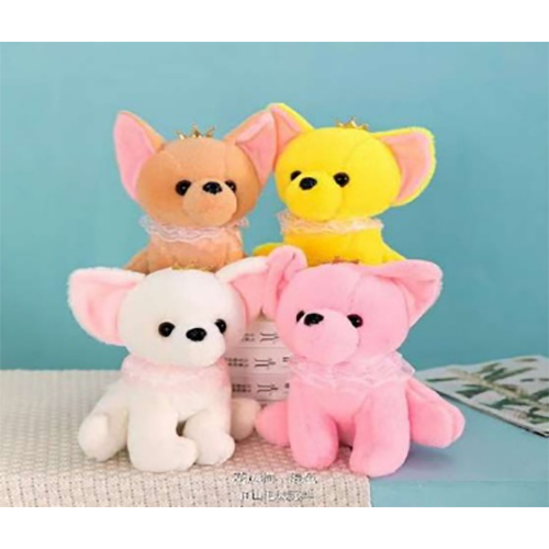 1048 30Cmcrown Dog Soft Toy - Color: Different Available