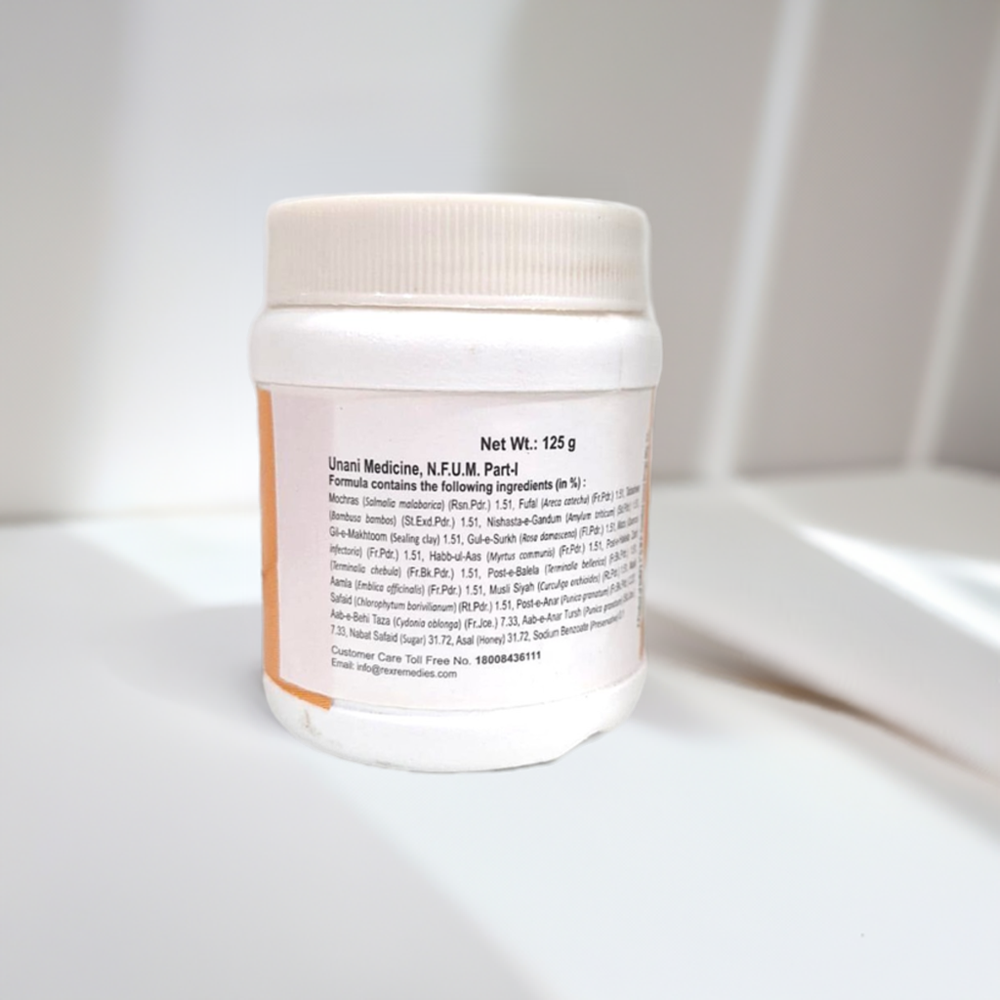 Rex Majoon Muqawwi E Rahem 125g