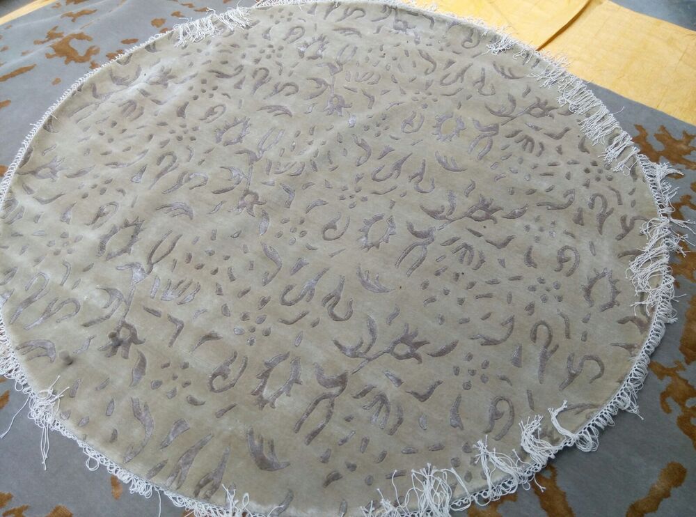 Authentic Hand-Knotted Indo-Tibetan Carpet Wool Silk Carpet - Design: Modern