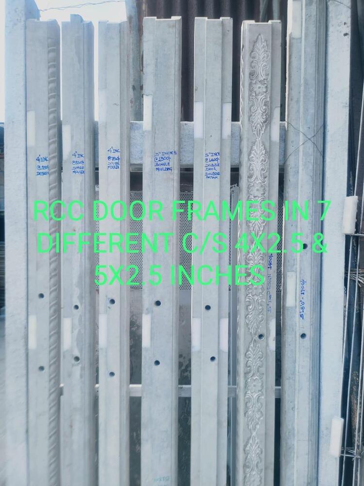 पीवर्स आरसीसी दरवाजे के फ्रेम