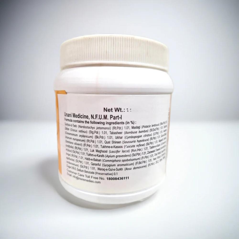 Rex Majun E Dabeed Ul Ward 125g