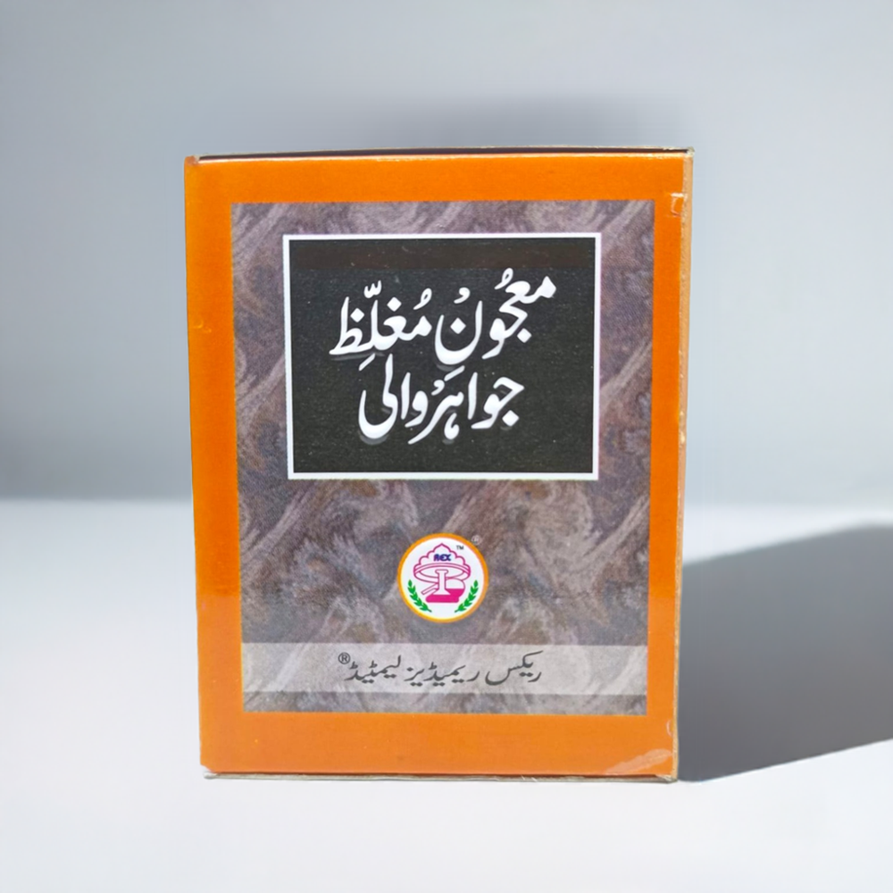 Rex Majun Mughalliz Jawahar Wali 60G