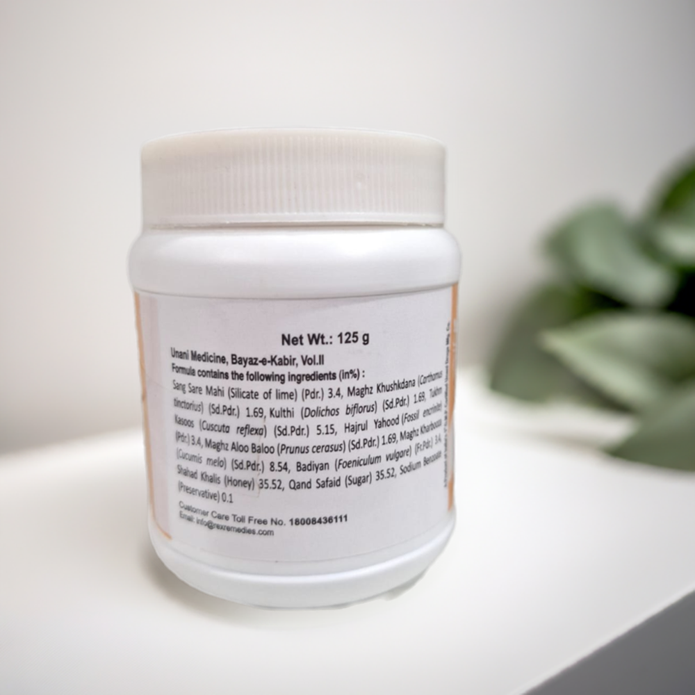 Rex Majun Sang E Sarmahi 125g