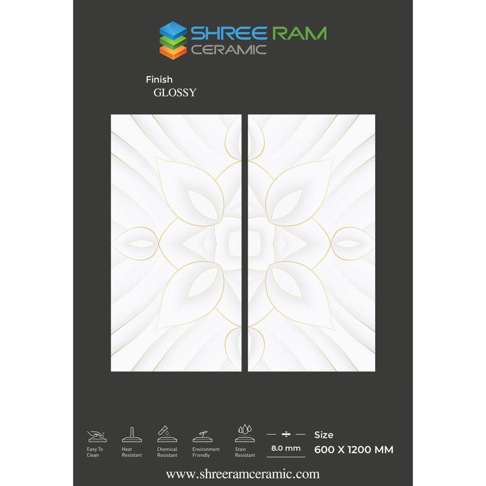 Vitrified Floor Tile - Size: Standard