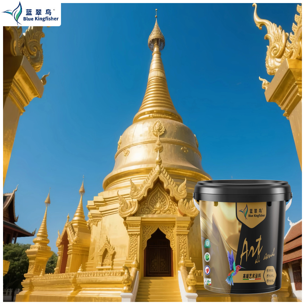 Decorative Metallic Effect Interior Paint - Color: Any Color