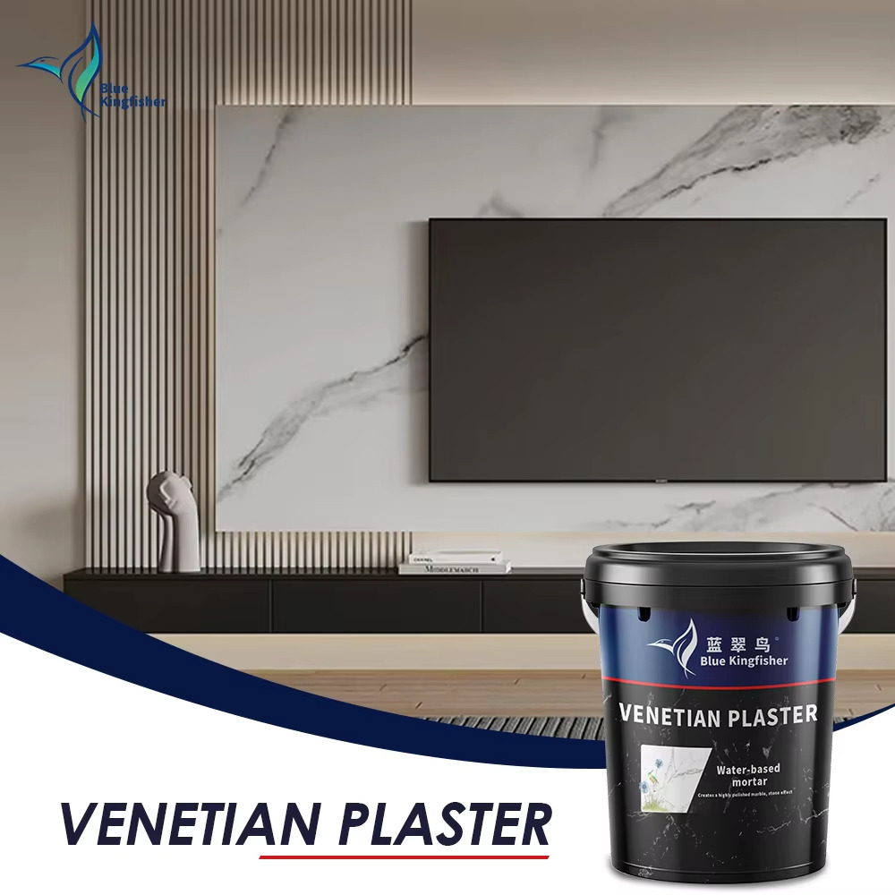 Modern Minimalist Venetian Plaster