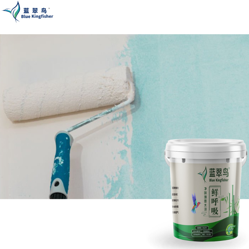 Durable Acrylic Waterproof Anti-Mildew Latex Paint - Color: Any Color