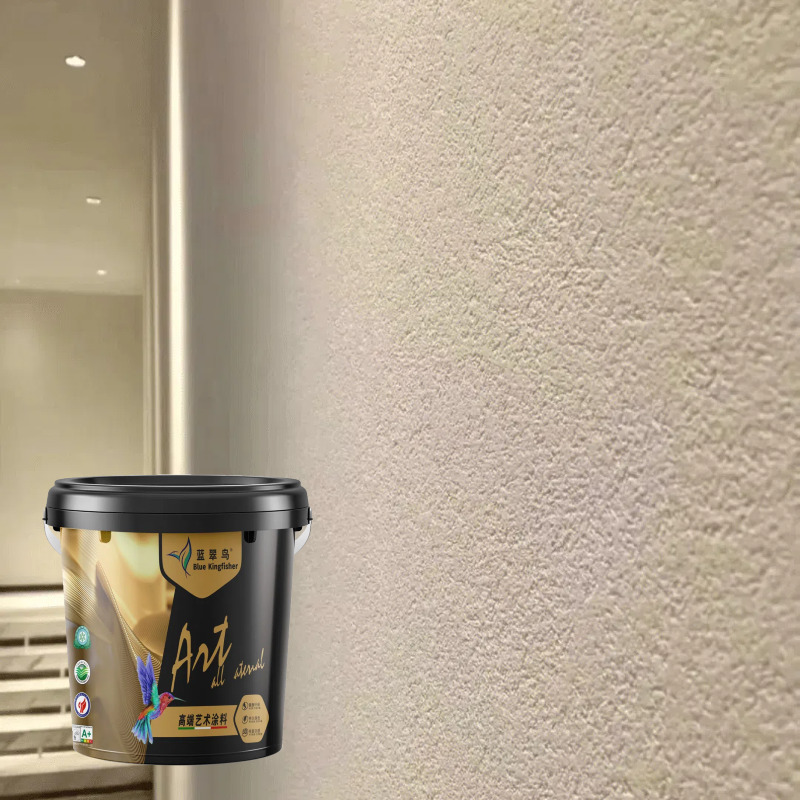 Customizable Gamazine Wall Coating - Color: Any Color