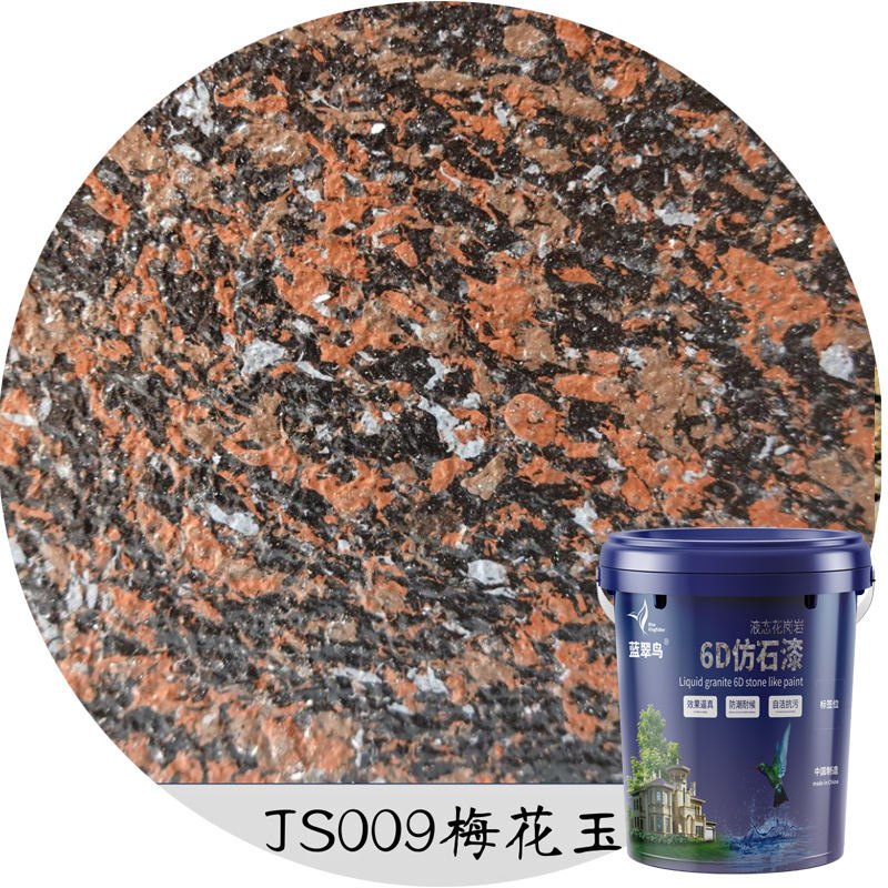 Liquid Granite Coating Professional Mineral Paint - Color: Any Color